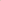 Ensemble rose côtelé personnalisé