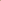 Barboteuse beige personnalisable