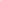 Cape de bain personnalisée et gant rose blush